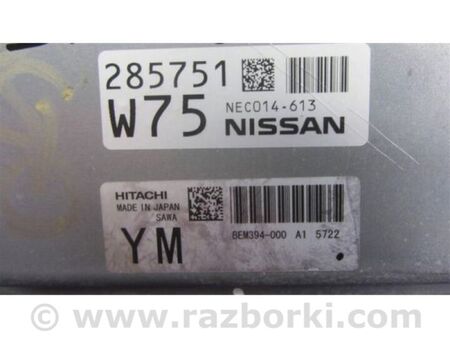 ФОТО Блок керування двигуном для Infiniti Q50 Київ