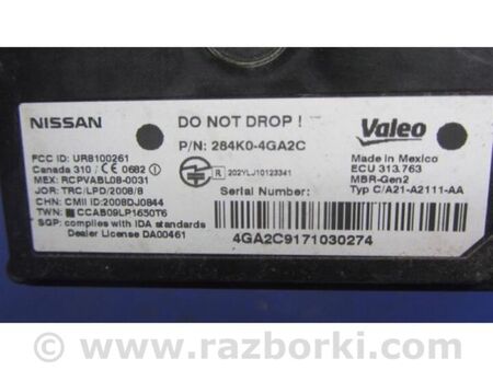 ФОТО датчик сліпих зон для Infiniti Q50 Київ