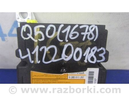 ФОТО Блок керування AIRBAG для Infiniti Q50 Київ