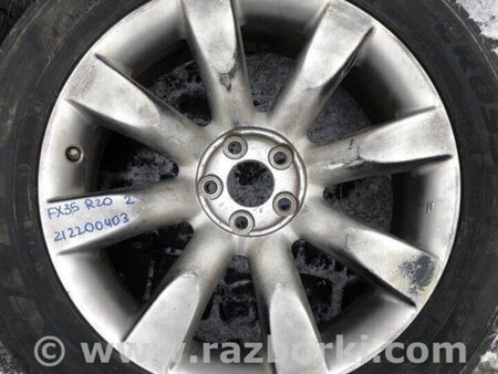 ФОТО Диск R20 для Infiniti FX/QX70 S51 (08-17) Київ