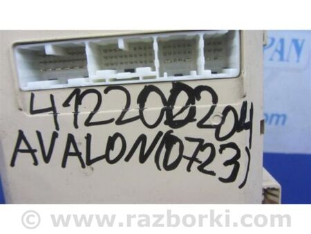 ФОТО Блок запобіжників салон для Toyota Avalon XX30 (12.2004-10.2012) Київ