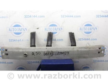 ФОТО Підсилювач заднього бампера для Infiniti Q50 Київ