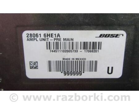 ФОТО Підсилювач звуку для Infiniti Q50 Київ