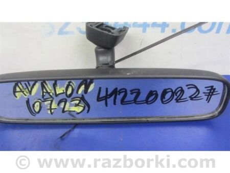 ФОТО дзеркало салону для Toyota Avalon XX30 (12.2004-10.2012) Київ