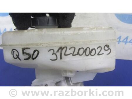 ФОТО Головний гальмівний циліндр для Infiniti Q50 Київ