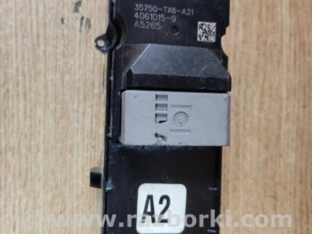 ФОТО Блок керування склопідіймачами для Acura ILX (2016-2019) Київ