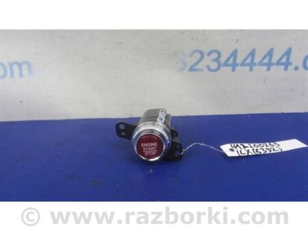 ФОТО Кнопка start-stop для Acura ILX (2012-2016) Київ