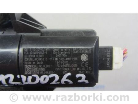 ФОТО Кнопка start-stop для Acura ILX (2012-2016) Київ