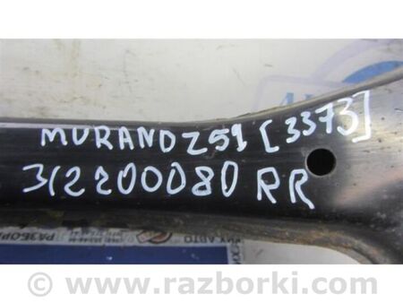 ФОТО Балка задньої підвіски для Nissan Murano Z51 (08-14) Київ