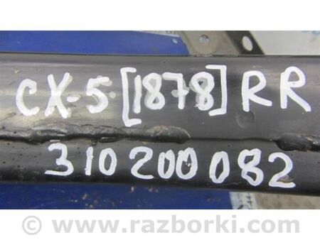 ФОТО Балка задньої підвіски для Mazda CX-5 KE (12-17) Київ