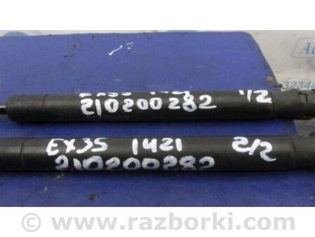 ФОТО Амортизатор капоту для Infiniti EX35 (37) (07-12) Київ