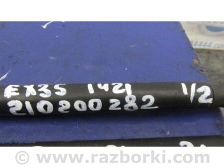 ФОТО Амортизатор капоту для Infiniti EX35 (37) (07-12) Київ