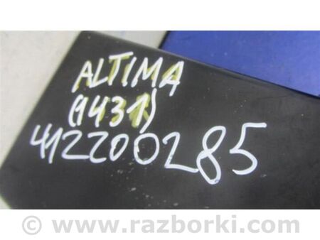 ФОТО Бардачок для Nissan Altima L32 Київ