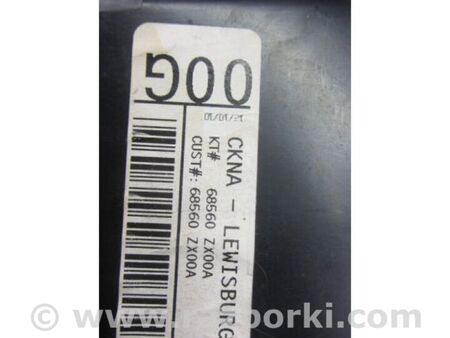 ФОТО Бардачок для Nissan Altima L32 Київ