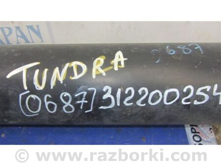 ФОТО Карданний вал задній для Toyota Tundra Київ