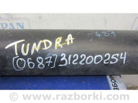 ФОТО Карданний вал задній для Toyota Tundra Київ