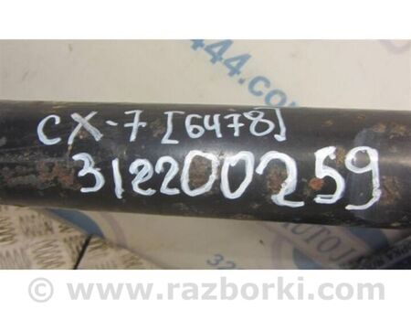 ФОТО Карданний вал задній для Mazda CX-7 Київ