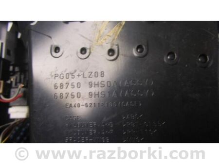 ФОТО Дефлектор повітряний для Nissan Altima L33 Київ