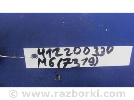 ФОТО Кнопка аварійної сигналізації для Mazda 6 GH (2007-2013) Київ