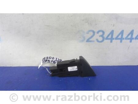 ФОТО Кнопка аварійної сигналізації для Mazda 6 GH (2007-2013) Київ