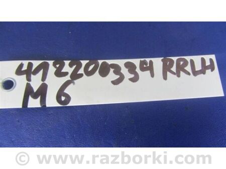 ФОТО Датчик удару для Mazda 6 GJ (12-15) Київ