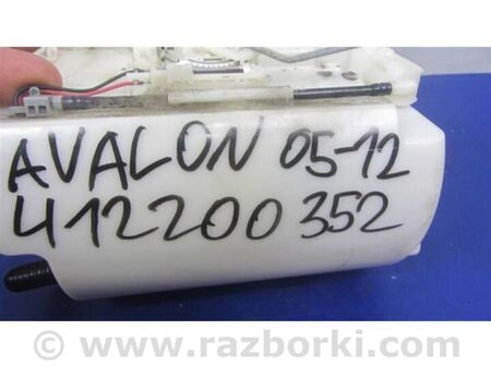 ФОТО Паливний насос для Toyota Avalon XX30 (12.2004-10.2012) Київ