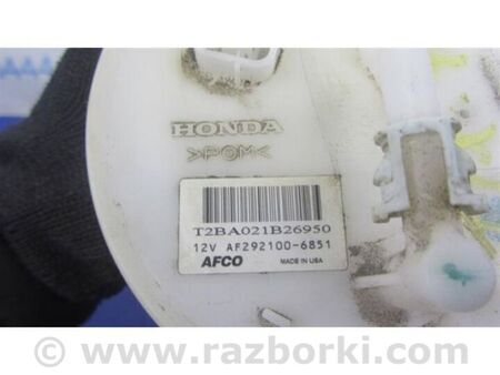 ФОТО Паливний насос для Acura TLX (14-20) Київ