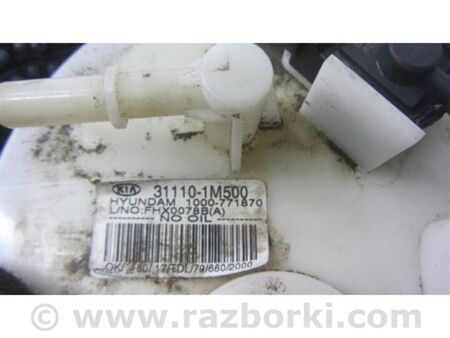 ФОТО Паливний насос для KIA Cerato 2 TD (08-12) Київ