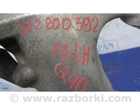 ФОТО Важіль передньої підвіски нижній для Infiniti Q50 Київ