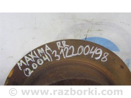 ФОТО Гальмівний диск задній для Nissan Maxima A34 Київ