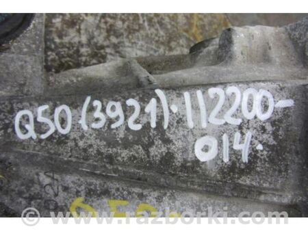 ФОТО Редуктор задній для Infiniti Q50 Київ