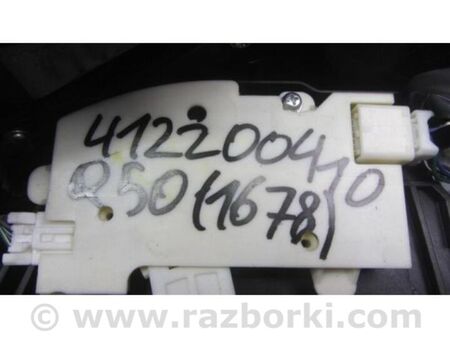 ФОТО Куліса АКПП для Infiniti Q50 Київ