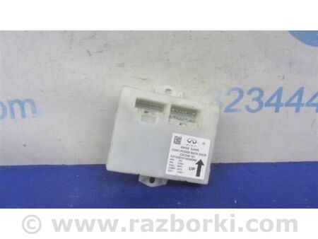 ФОТО Блок керування кришкою багажника для Infiniti QX60/JX35 Київ