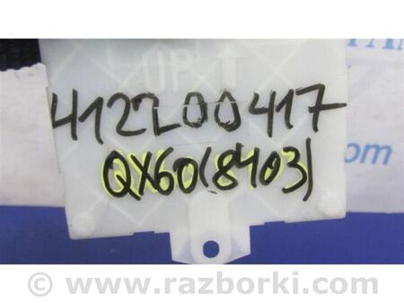 ФОТО Блок керування кришкою багажника для Infiniti QX60/JX35 Київ