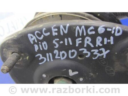 ФОТО Амортизатор для KIA Rio 2 JB (05-11) Київ