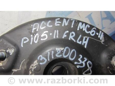 ФОТО Опора амортизатора для Hyundai Accent 3 MC (05-11) Київ