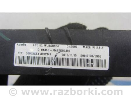 ФОТО датчик сліпих зон для Acura MDX YD2 (06-12) Київ