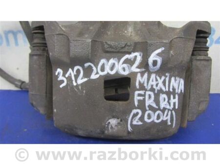 ФОТО Супорт гальмівний для Nissan Maxima A34 Київ