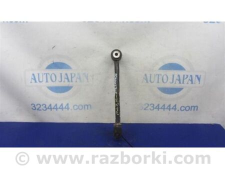 ФОТО Важіль задньої підвіски поздовжній для Nissan Maxima A34 Київ