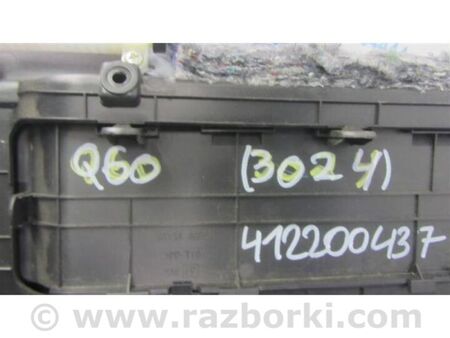 ФОТО Бардачок для Infiniti Q60 Київ