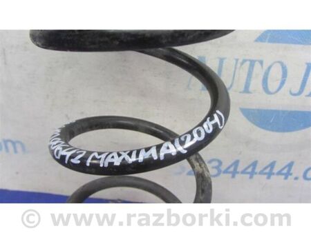 ФОТО Пружина задньої підвіски для Nissan Maxima A34 Київ