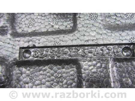 ФОТО Накладка сидіння для Acura TLX (14-20) Київ