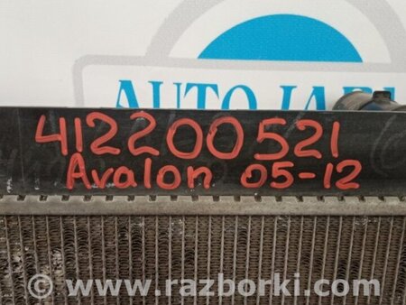 ФОТО Радіатор основний для Toyota Avalon XX30 (12.2004-10.2012) Київ