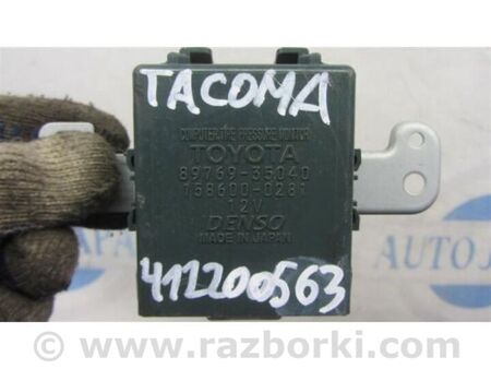 ФОТО Блок керування тиском в шинах для Toyota Tacoma 2 (2005-2015) Київ