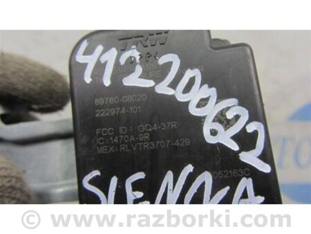 ФОТО Блок керування тиском в шинах для Toyota Sienna (11-16) Київ