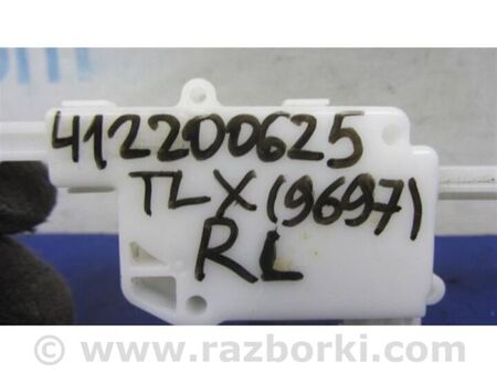 ФОТО Привід відкривання лючка бензобака для Acura TLX (14-20) Київ