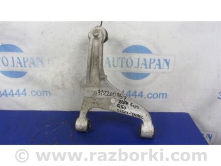 ФОТО Важіль задньої підвіски поперечний верхній для Infiniti Q50 Київ