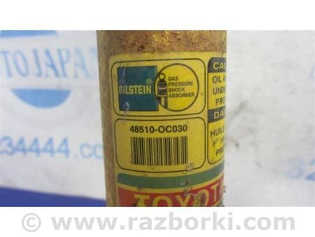 ФОТО Амортизатор для Toyota Tundra Київ