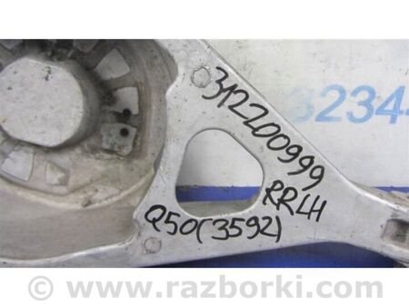 ФОТО Важіль задньої підвіски нижній поперечний для Infiniti Q50 Київ