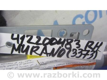 ФОТО Подушка безпеки (штора) для Nissan Murano Z51 (08-14) Київ